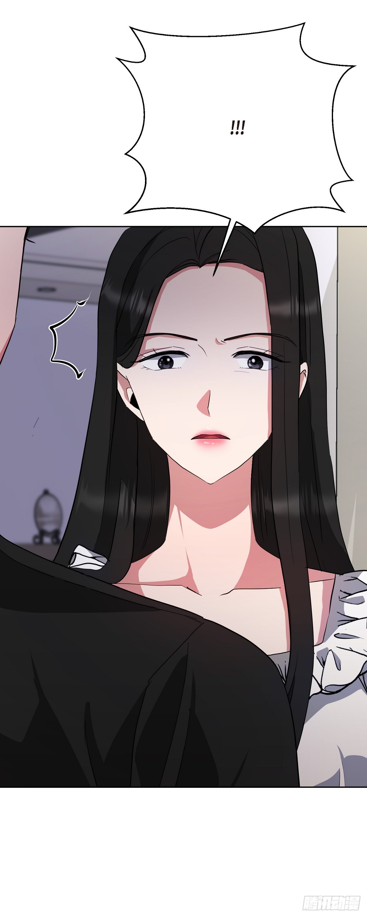 008 我看了你的笔记本电脑(1/2)-第9话