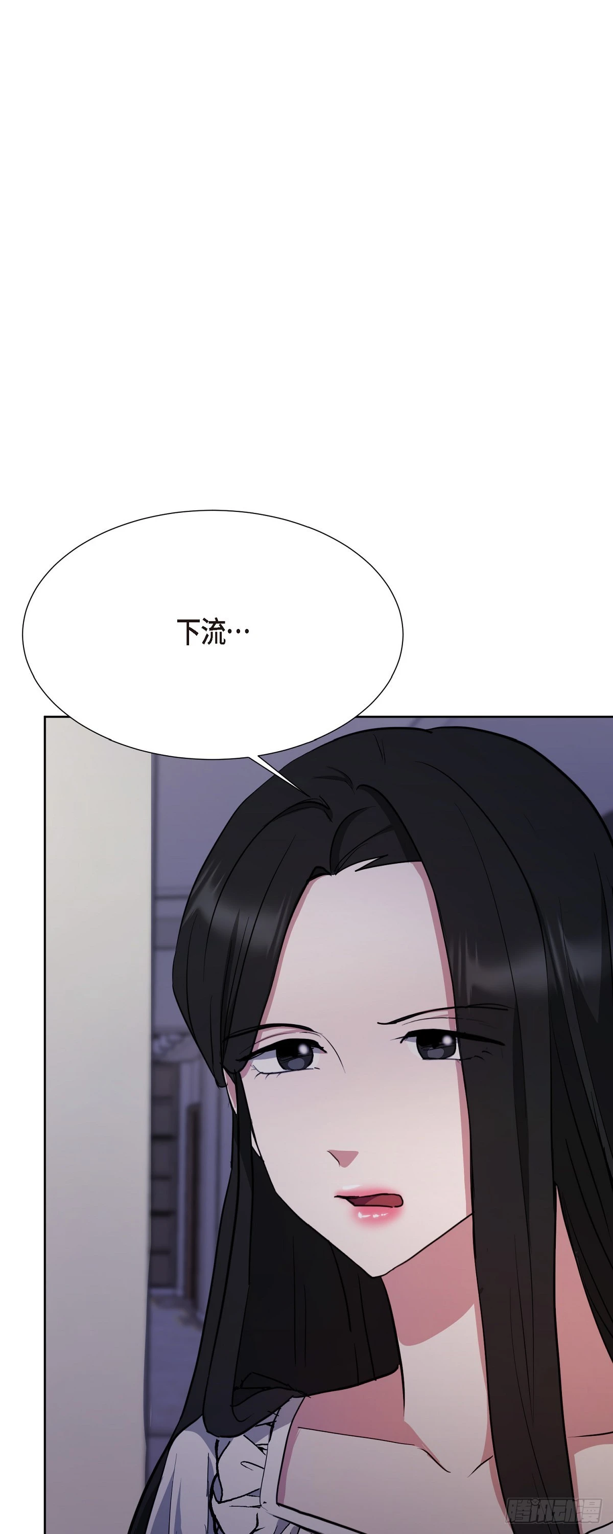 008 我看了你的笔记本电脑(1/2)-第9话