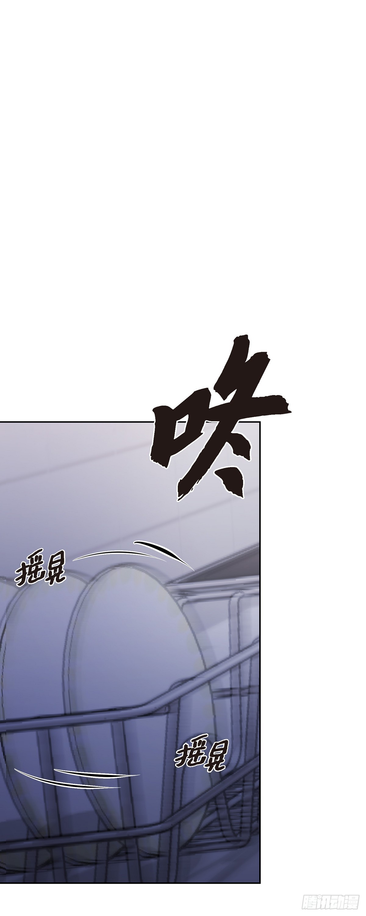 008 我看了你的笔记本电脑(1/2)-第9话