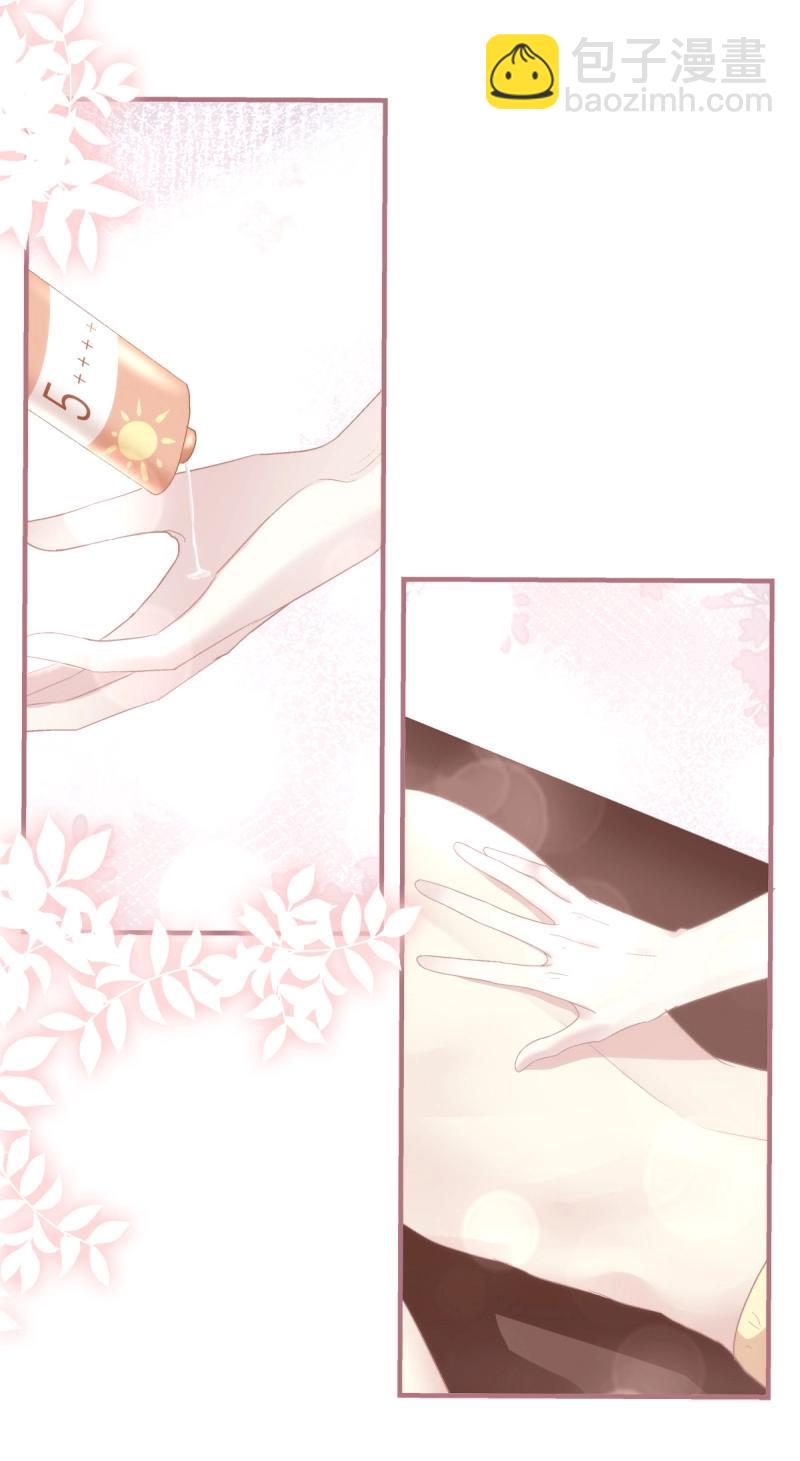 第124话 原来哥哥一直在吃醋呀~！-第1话