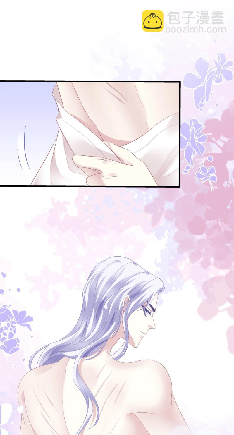 第124话 原来哥哥一直在吃醋呀~！-第1话