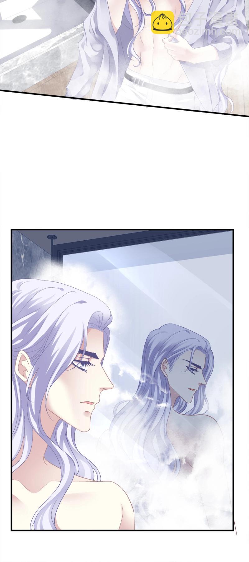 第124话 原来哥哥一直在吃醋呀~！-第1话