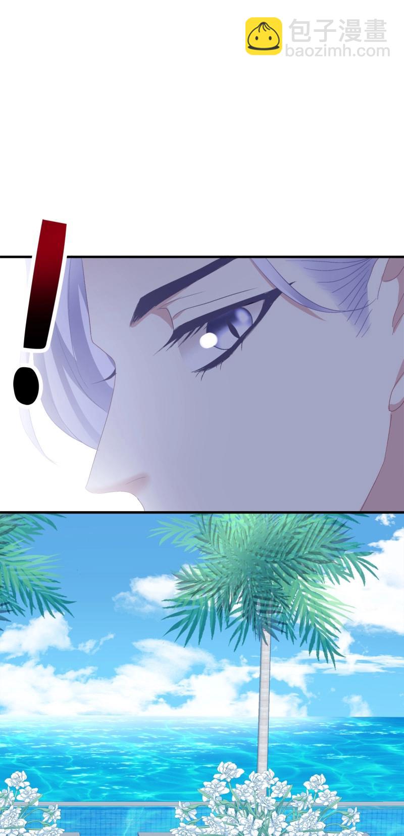 第124话 原来哥哥一直在吃醋呀~！-第1话