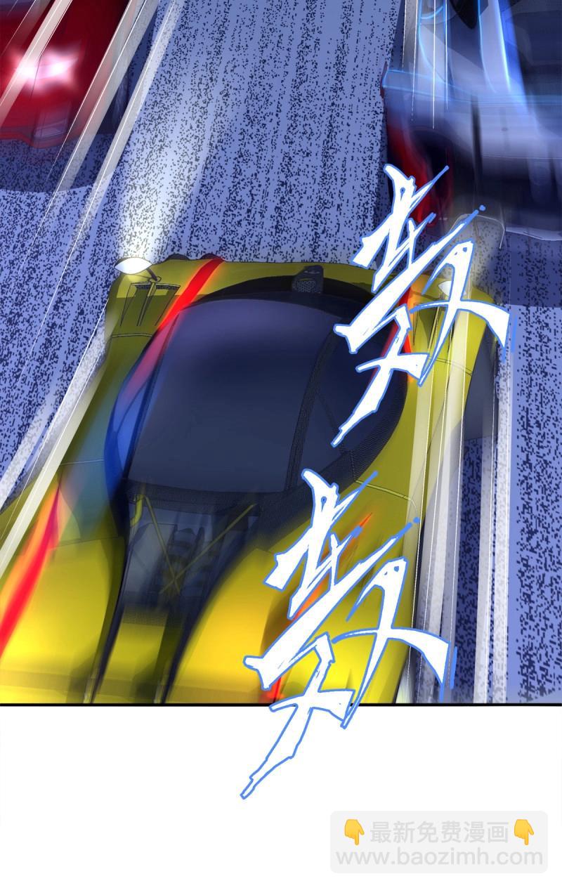 第53话 哥你来救我了！-第99话