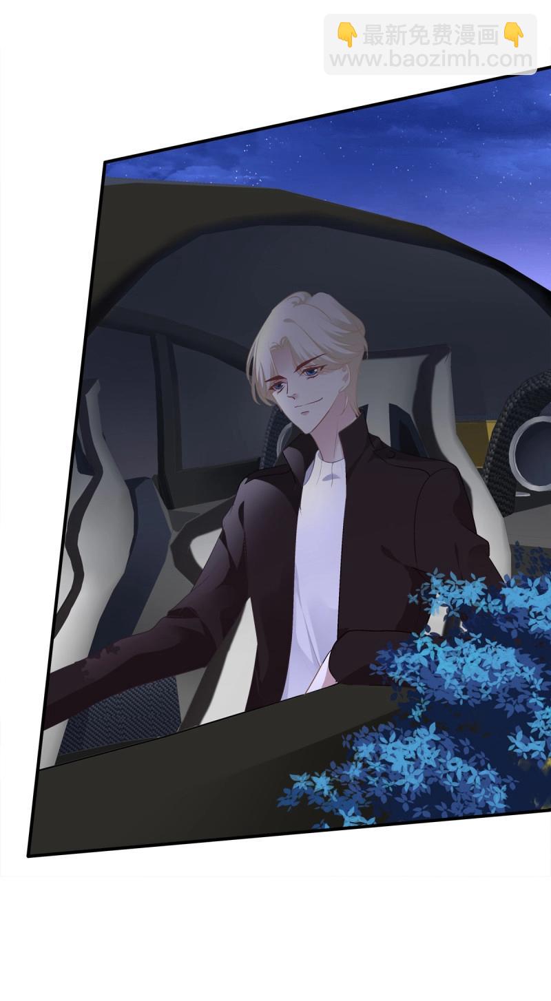 第53话 哥你来救我了！-第99话