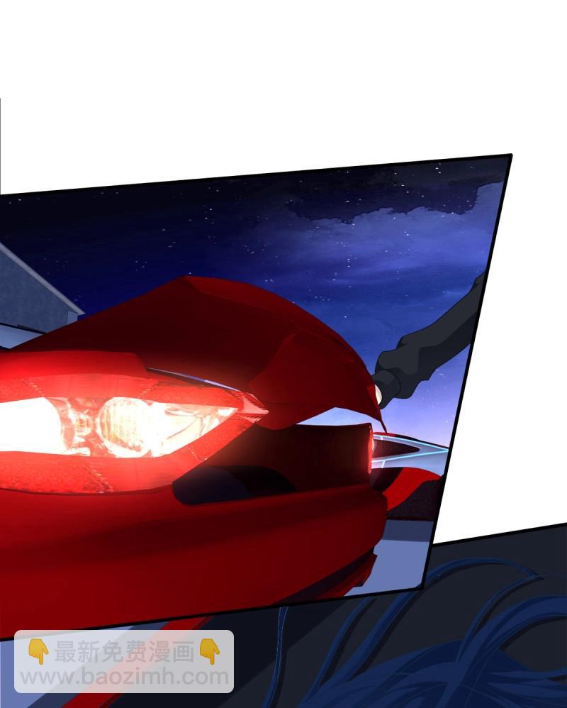 第53话 哥你来救我了！-第99话