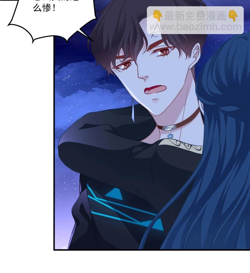 第53话 哥你来救我了！-第99话