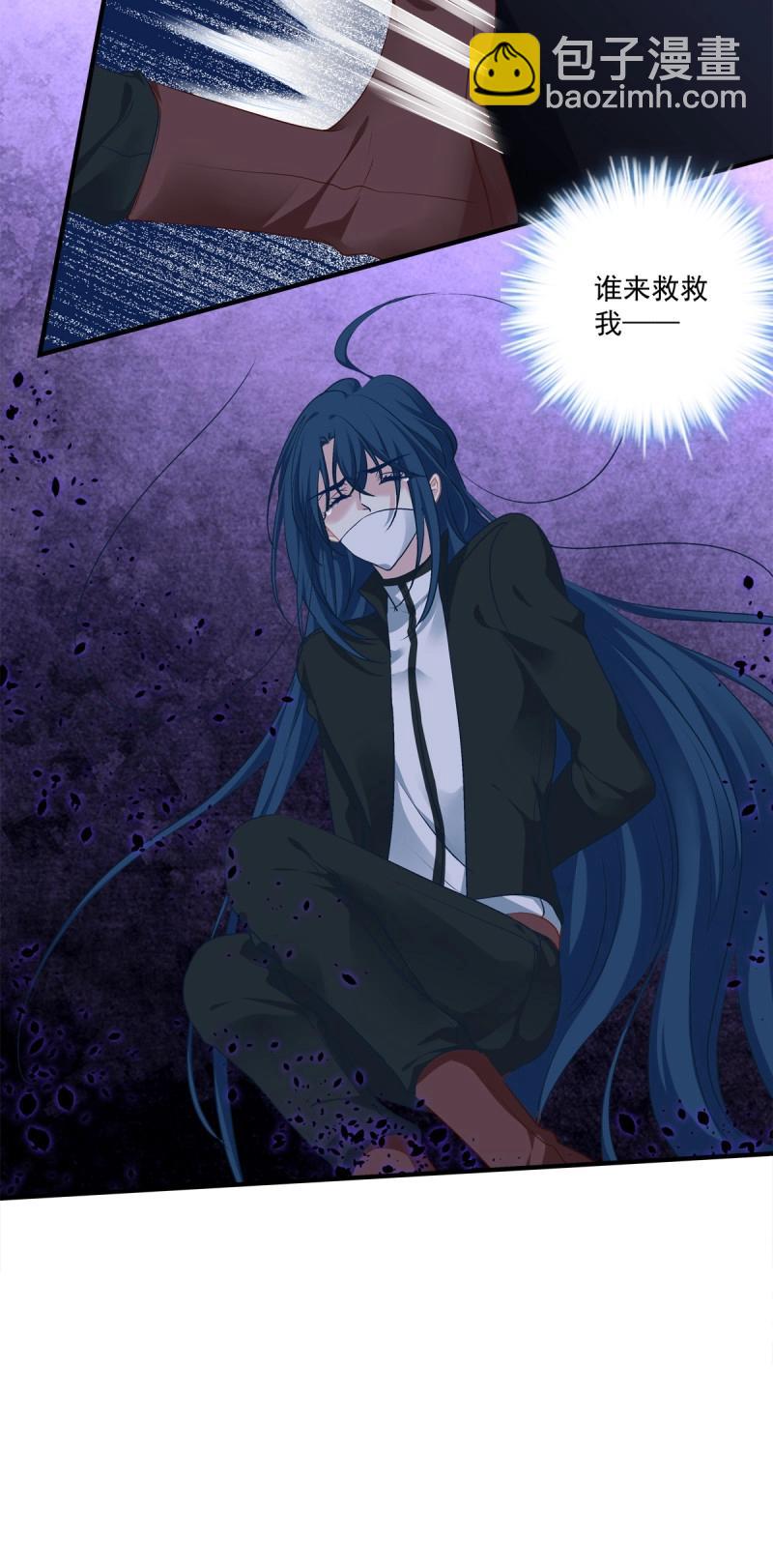 第53话 哥你来救我了！-第99话