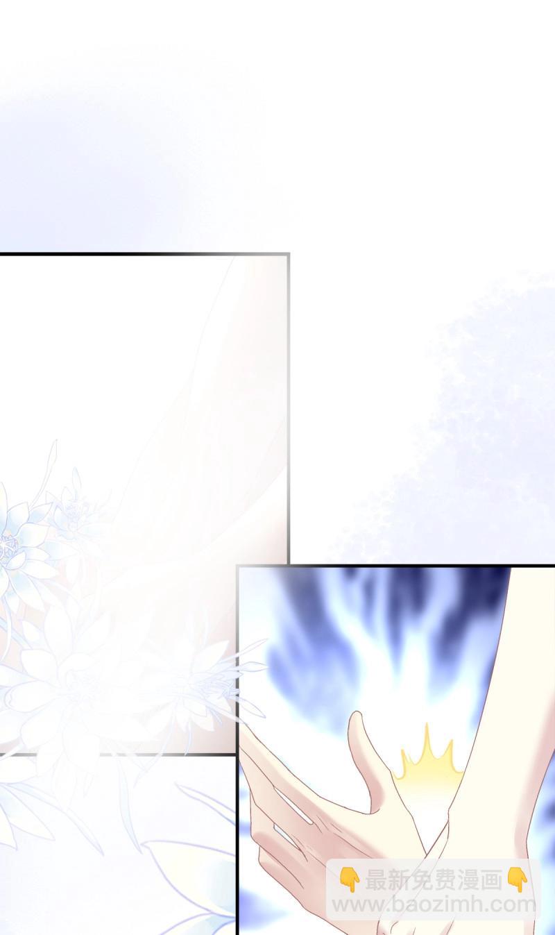 第96话 翻脸无情！(1/2)-第101话