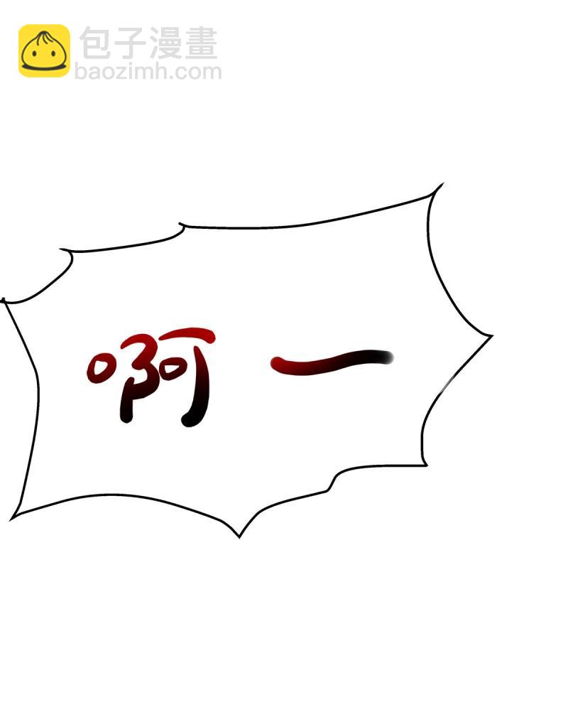 第96话 翻脸无情！(1/2)-第101话