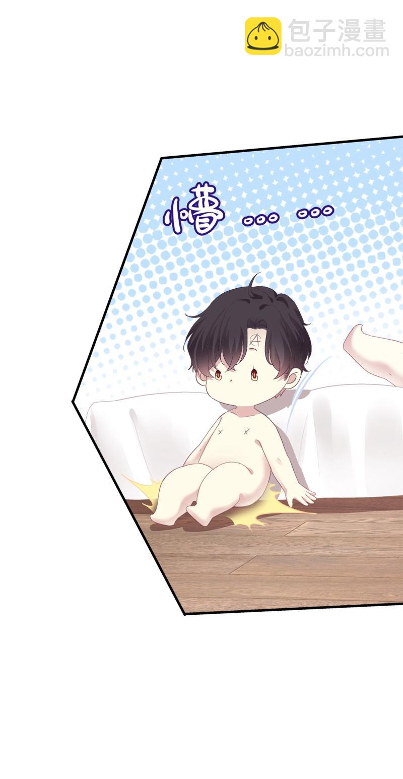 第96话 翻脸无情！(1/2)-第101话