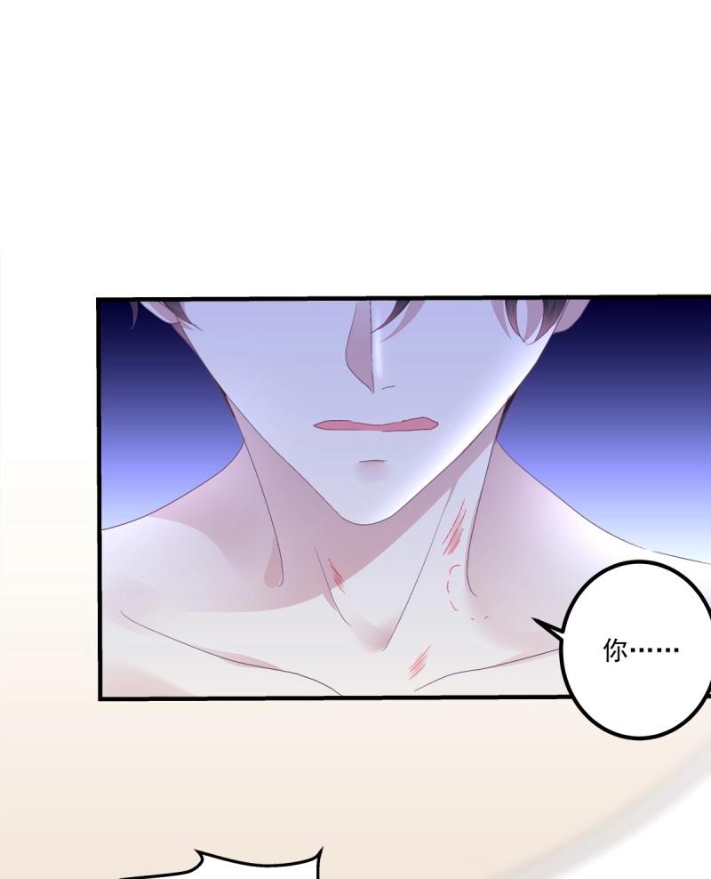 第96话 翻脸无情！(1/2)-第101话