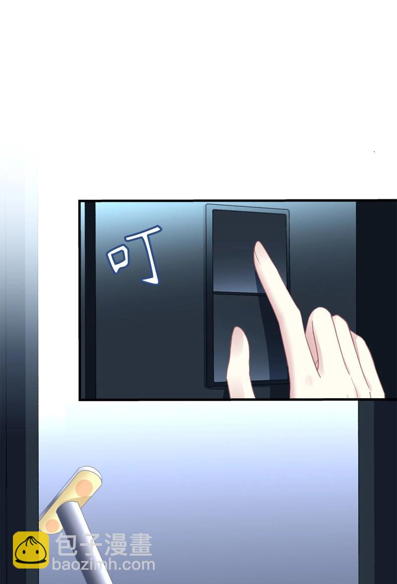 第96话 翻脸无情！(1/2)-第101话