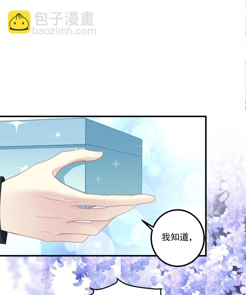 第96话 翻脸无情！(1/2)-第101话