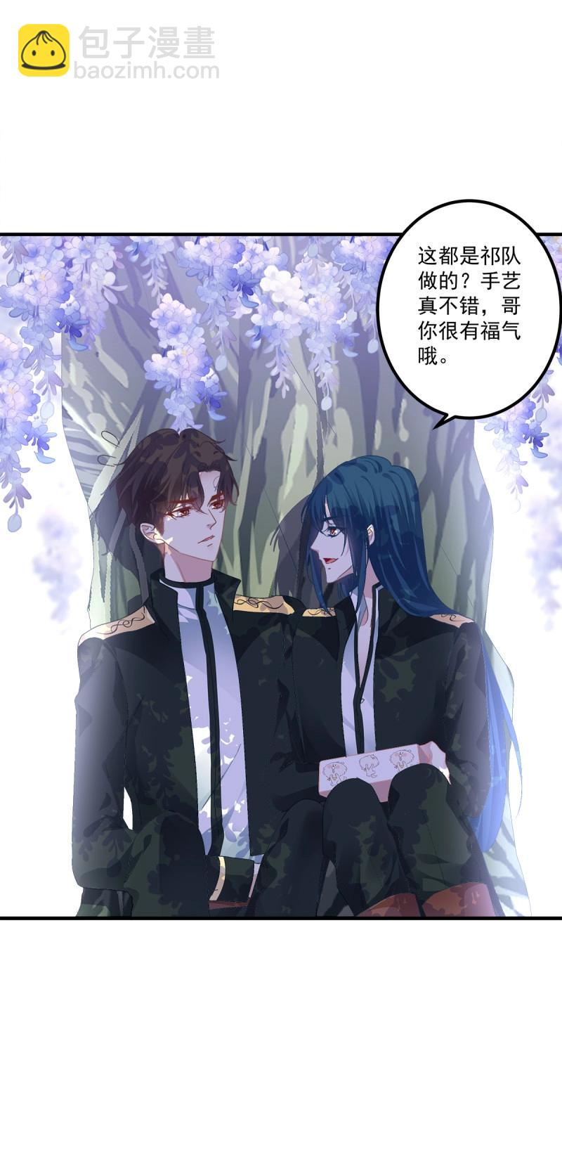 第96话 翻脸无情！(1/2)-第101话