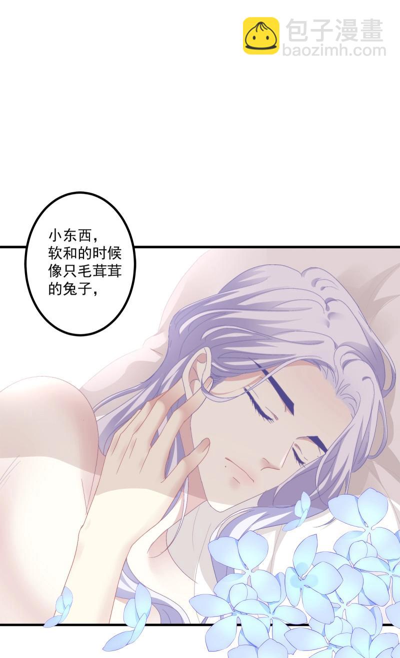 第96话 翻脸无情！(1/2)-第101话