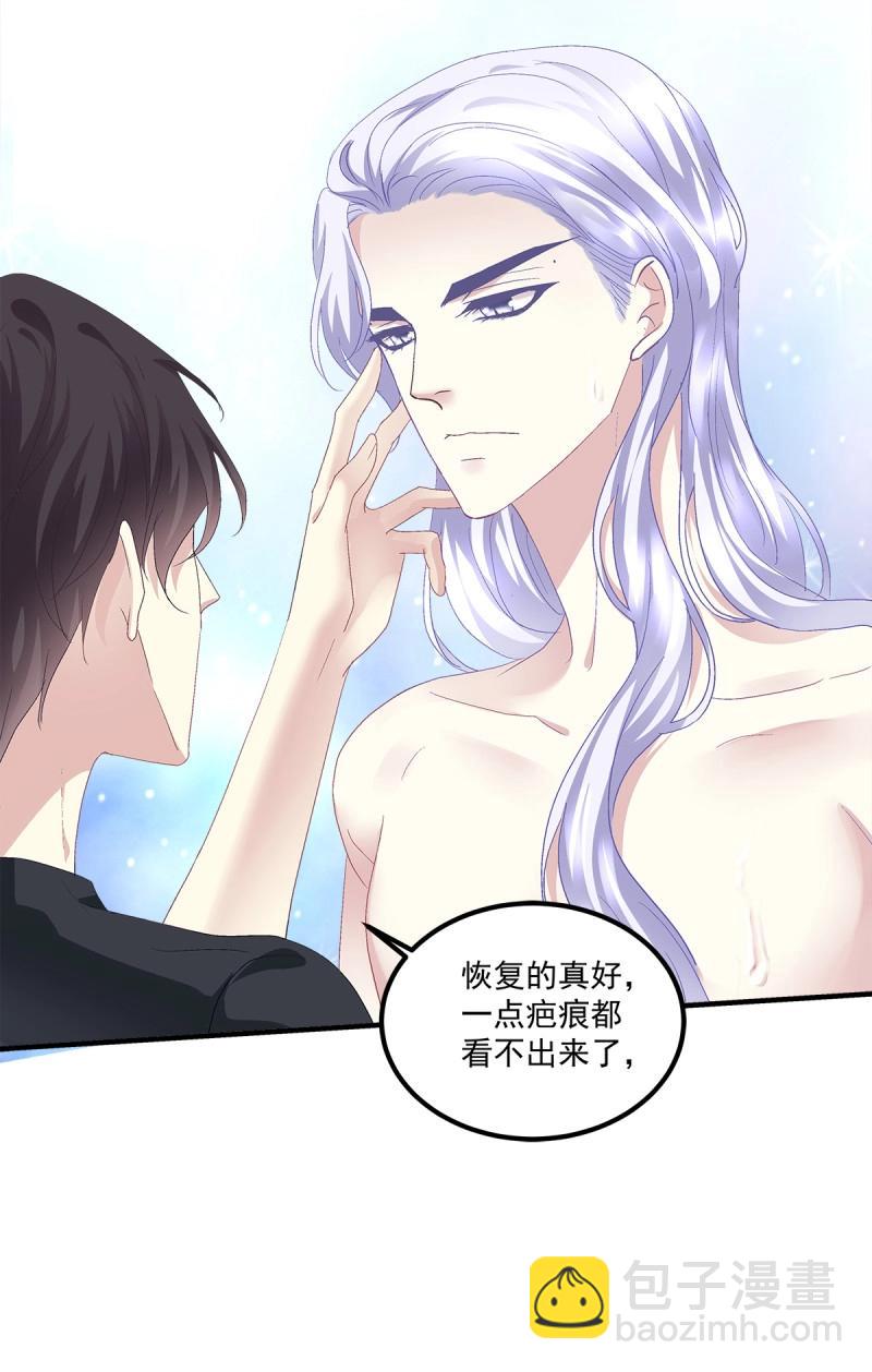 第97话 我们还可以做兄弟！(1/2)-第103话