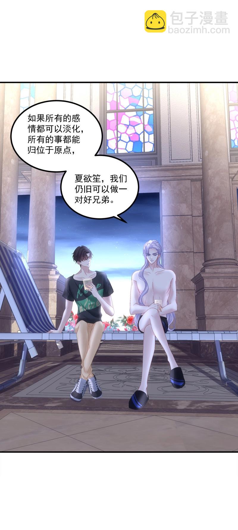 第97话 我们还可以做兄弟！(1/2)-第103话