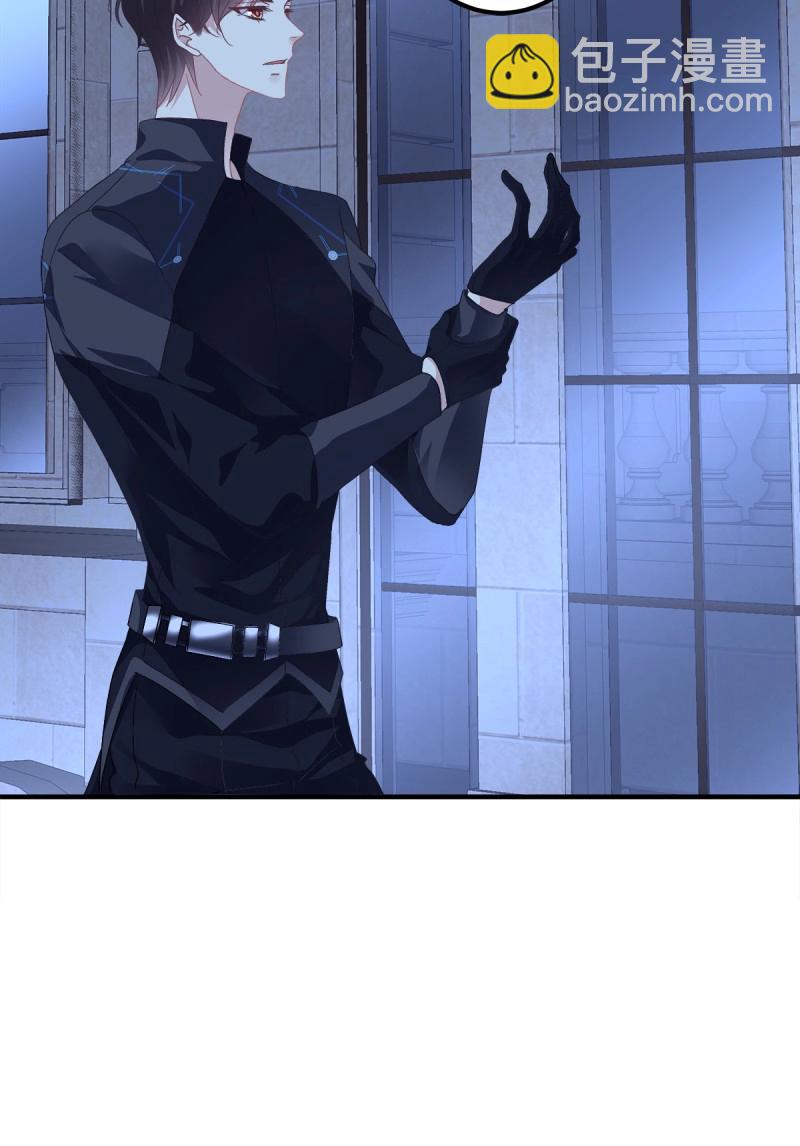 第97话 我们还可以做兄弟！(1/2)-第103话