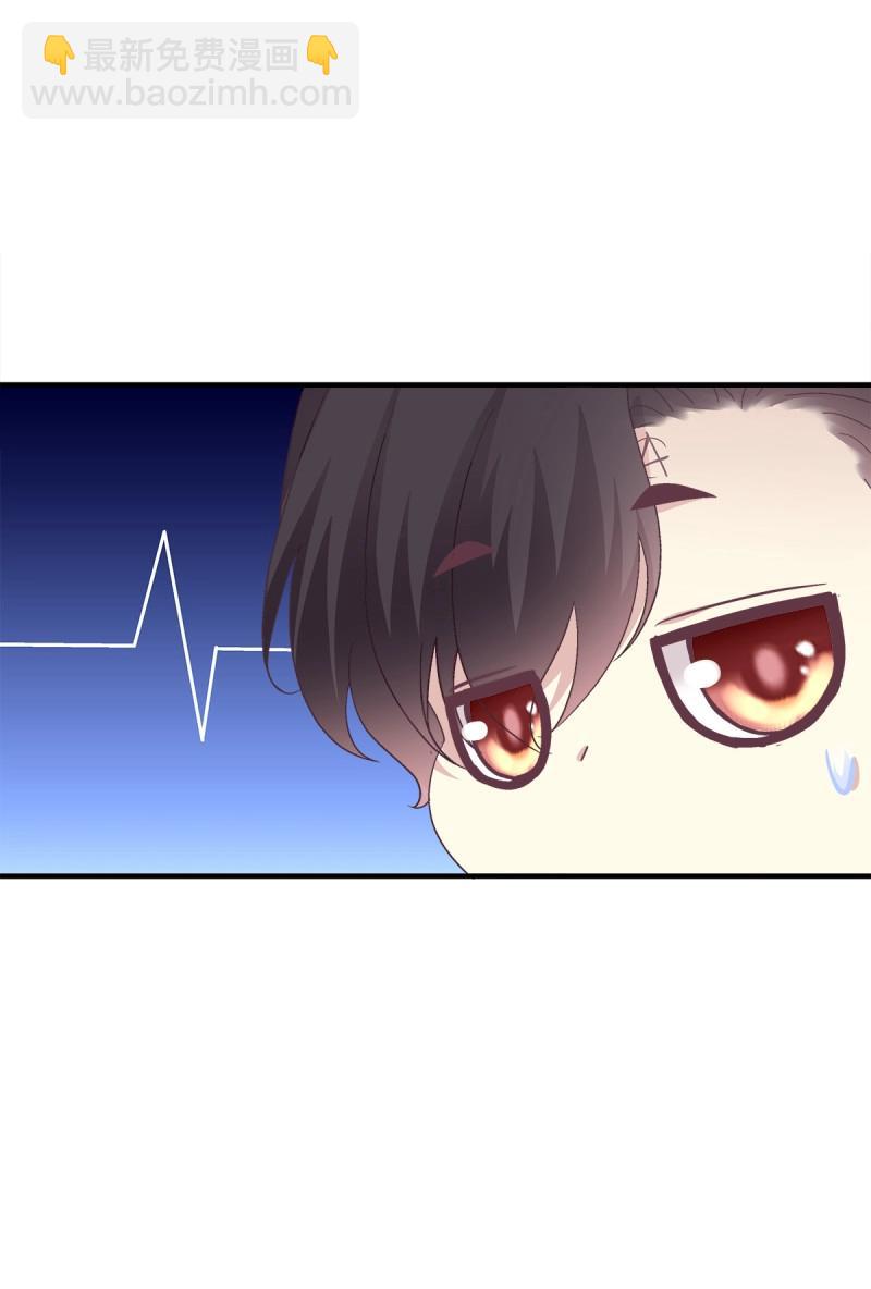 第97话 我们还可以做兄弟！(1/2)-第103话