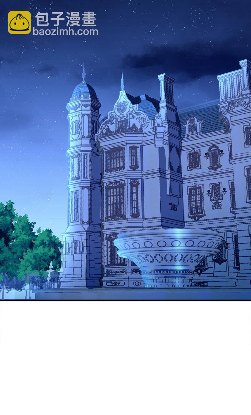 第98话 夜奔！(1/2)-第105话