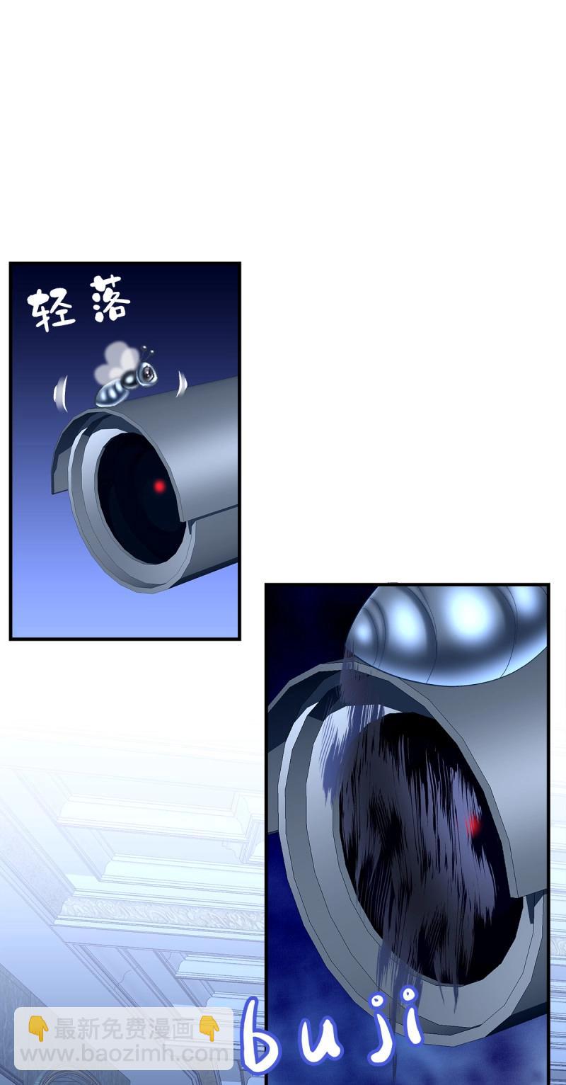 第98话 夜奔！(1/2)-第105话