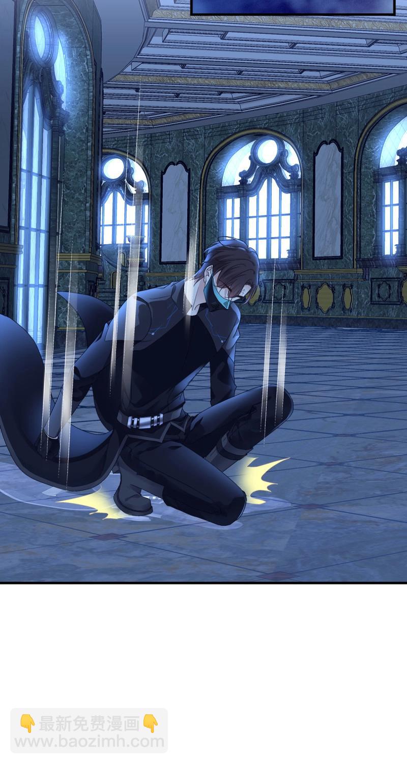 第98话 夜奔！(1/2)-第105话