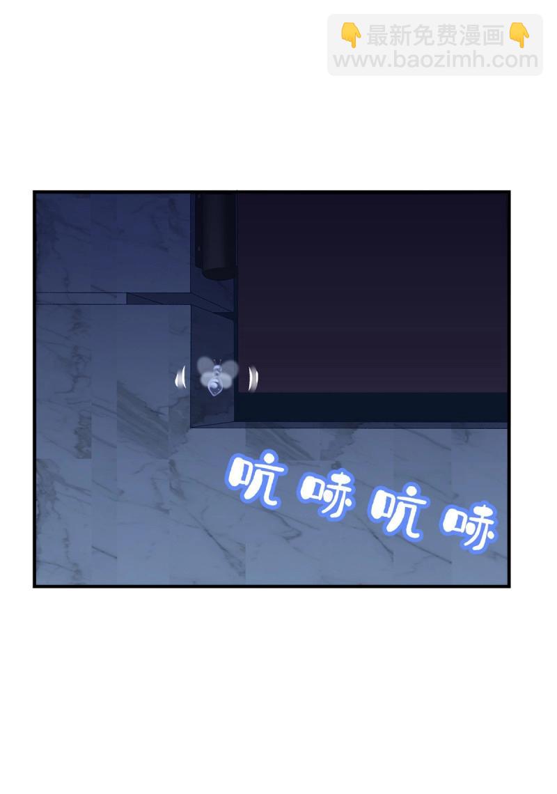 第98话 夜奔！(1/2)-第105话