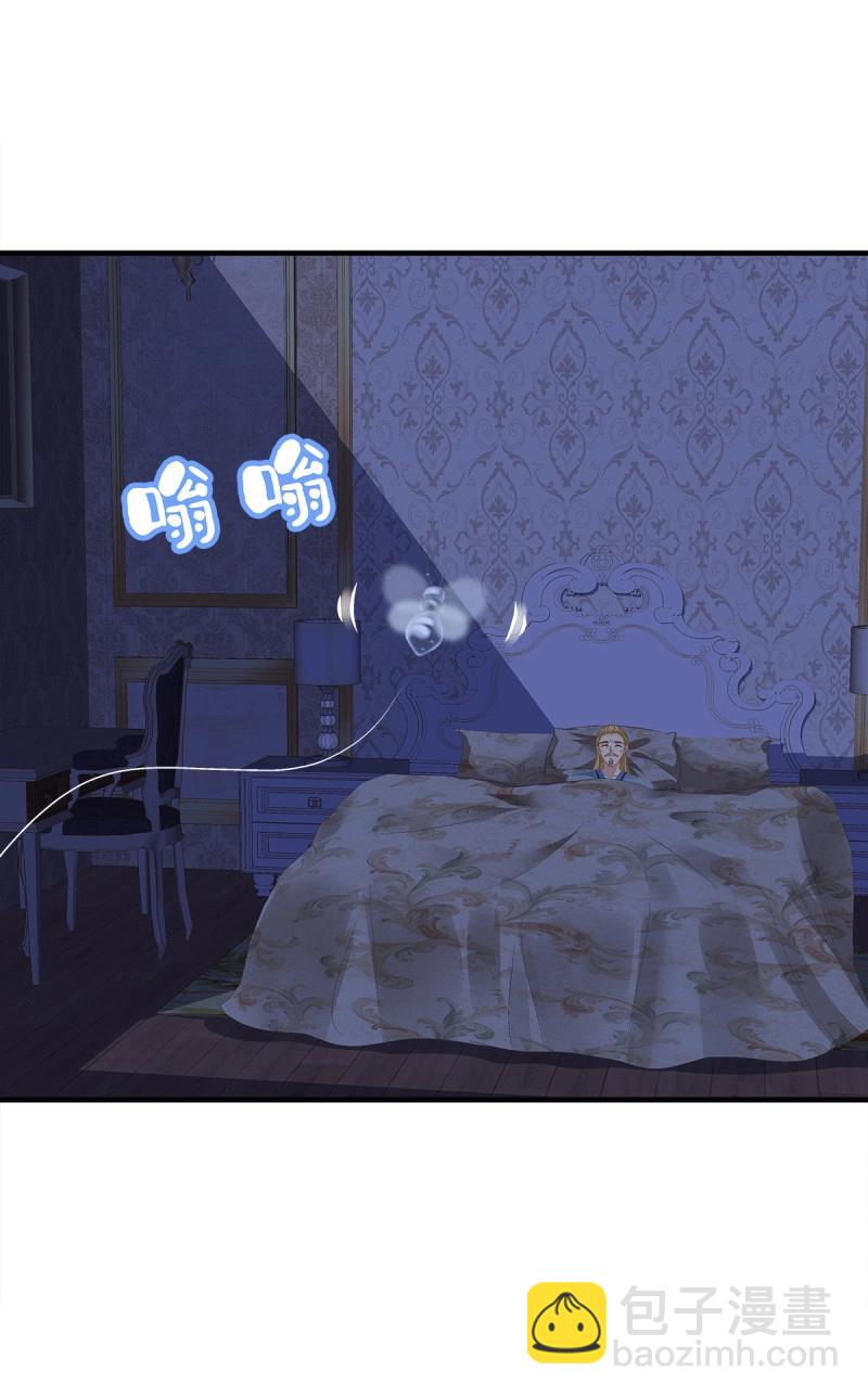 第98话 夜奔！(1/2)-第105话