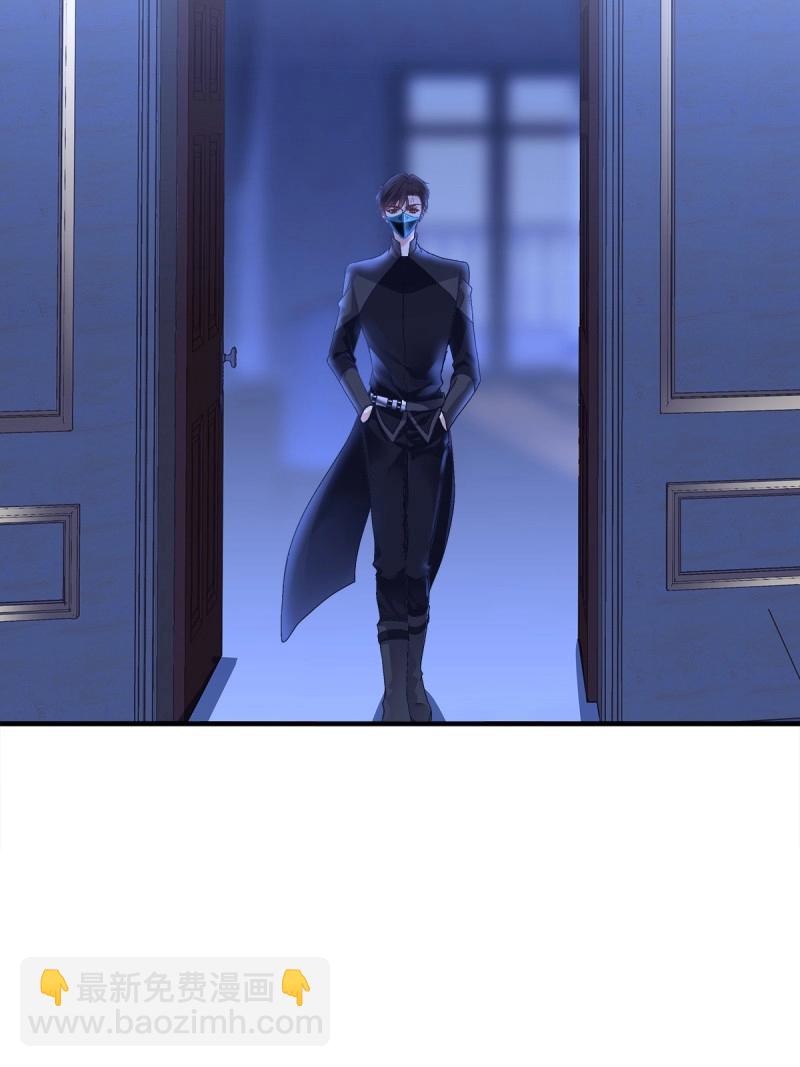 第98话 夜奔！(1/2)-第105话