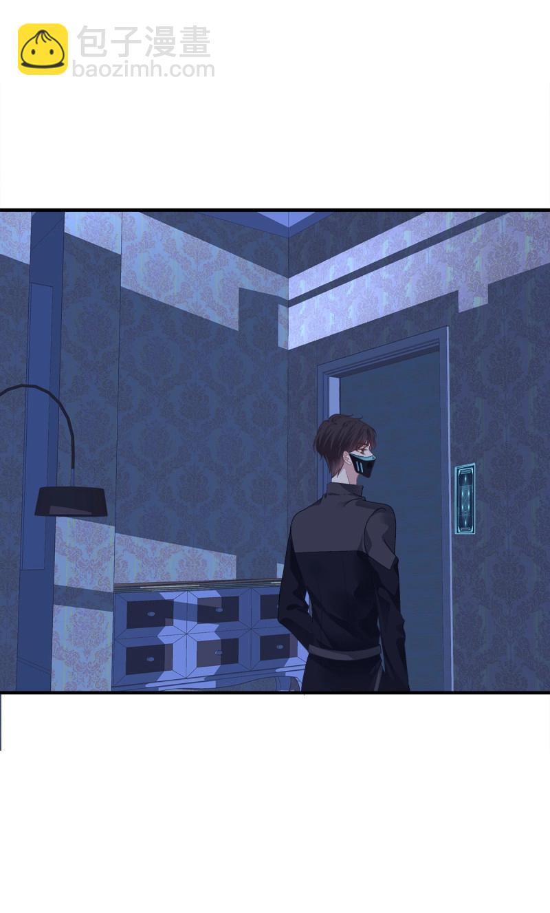 第98话 夜奔！(1/2)-第105话