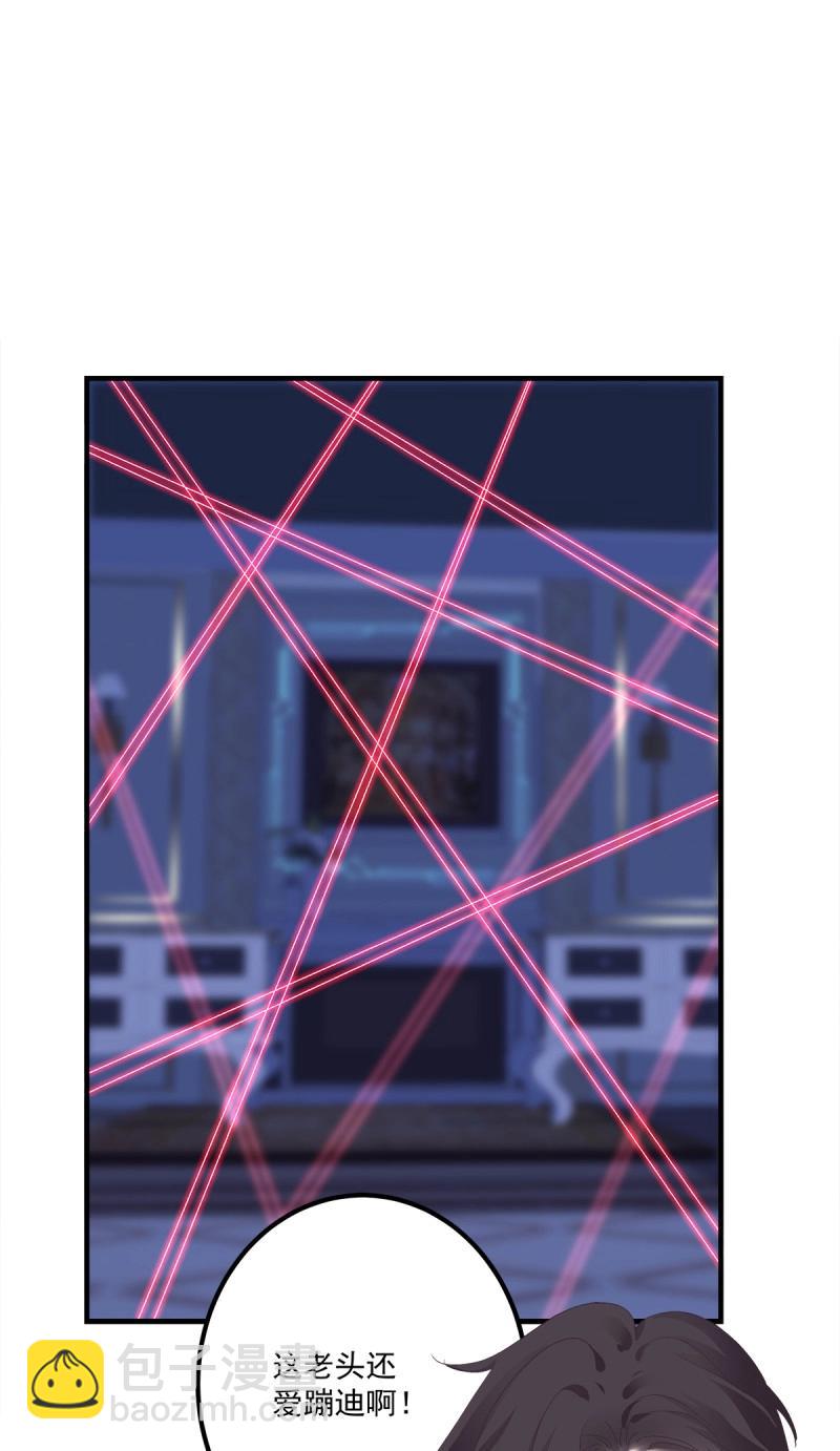 第98话 夜奔！(1/2)-第105话