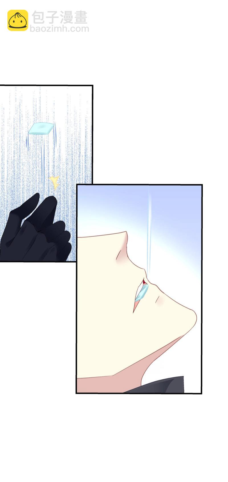 第98话 夜奔！(1/2)-第105话