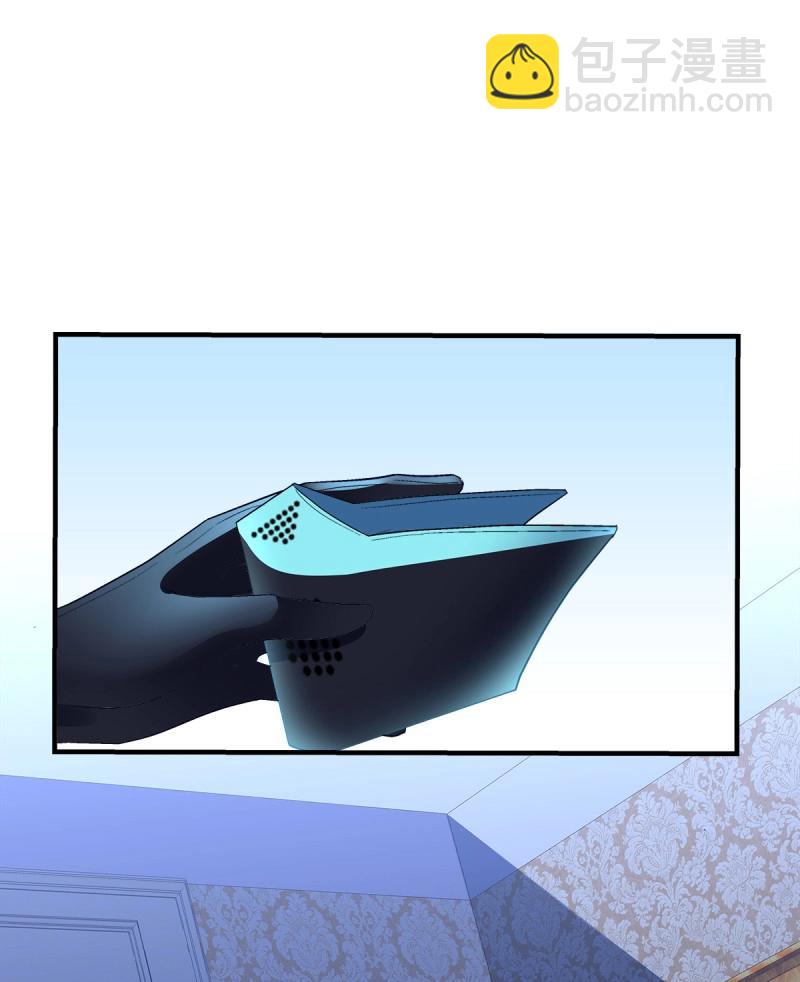 第98话 夜奔！(1/2)-第105话