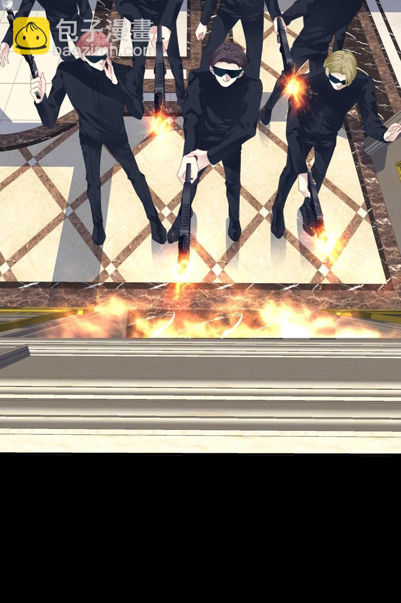 第98话 夜奔！(1/2)-第105话