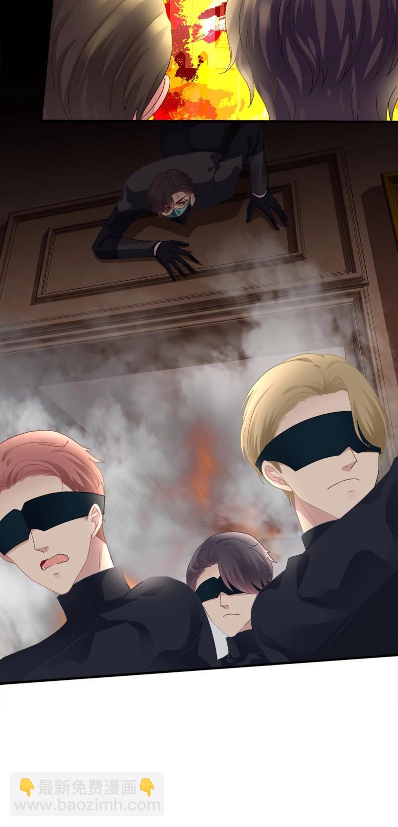 第98话 夜奔！(1/2)-第105话