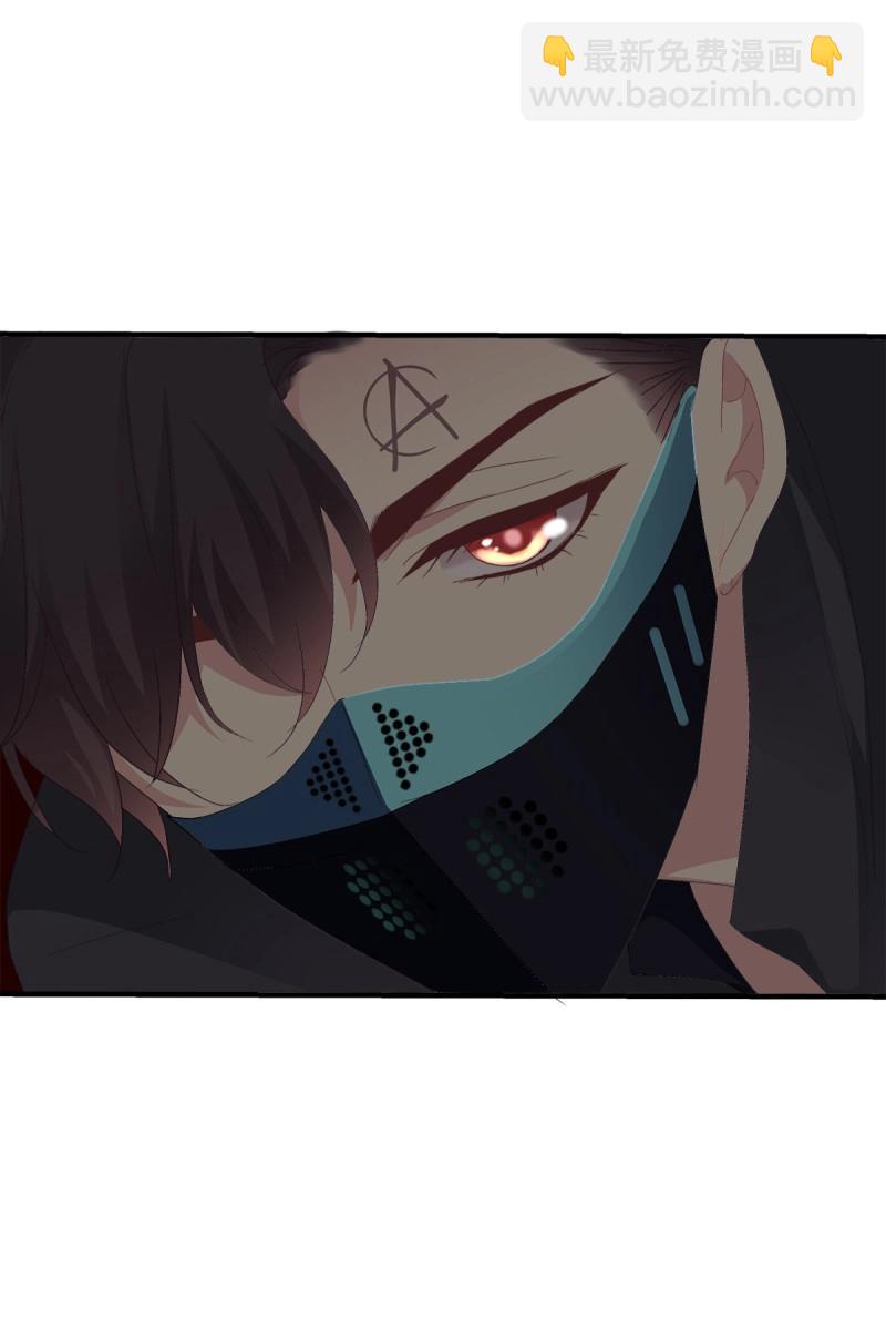 第98话 夜奔！(1/2)-第105话