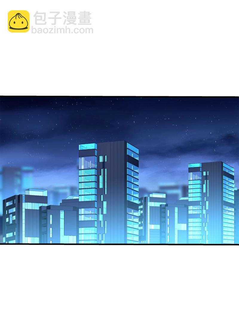 第98话 夜奔！(1/2)-第105话