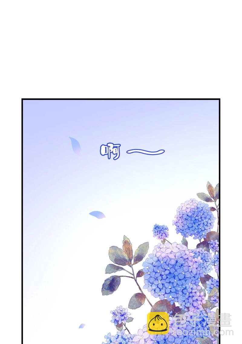 第98话 夜奔！(1/2)-第105话