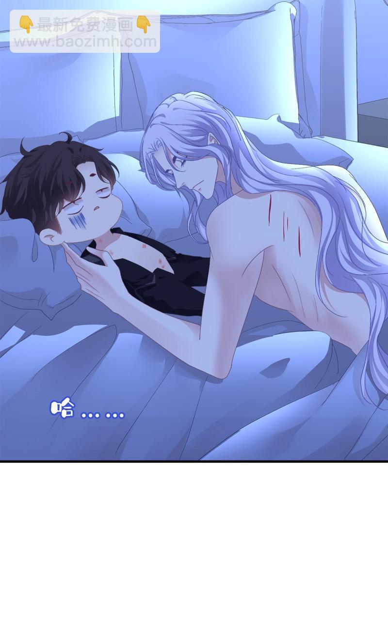 第98话 夜奔！(1/2)-第105话