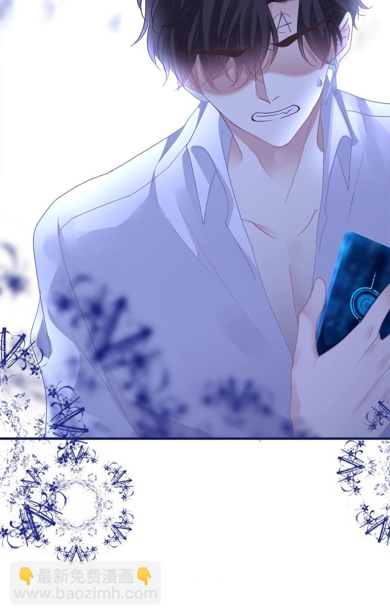 第133话 你的儿子在我手上！-第11话