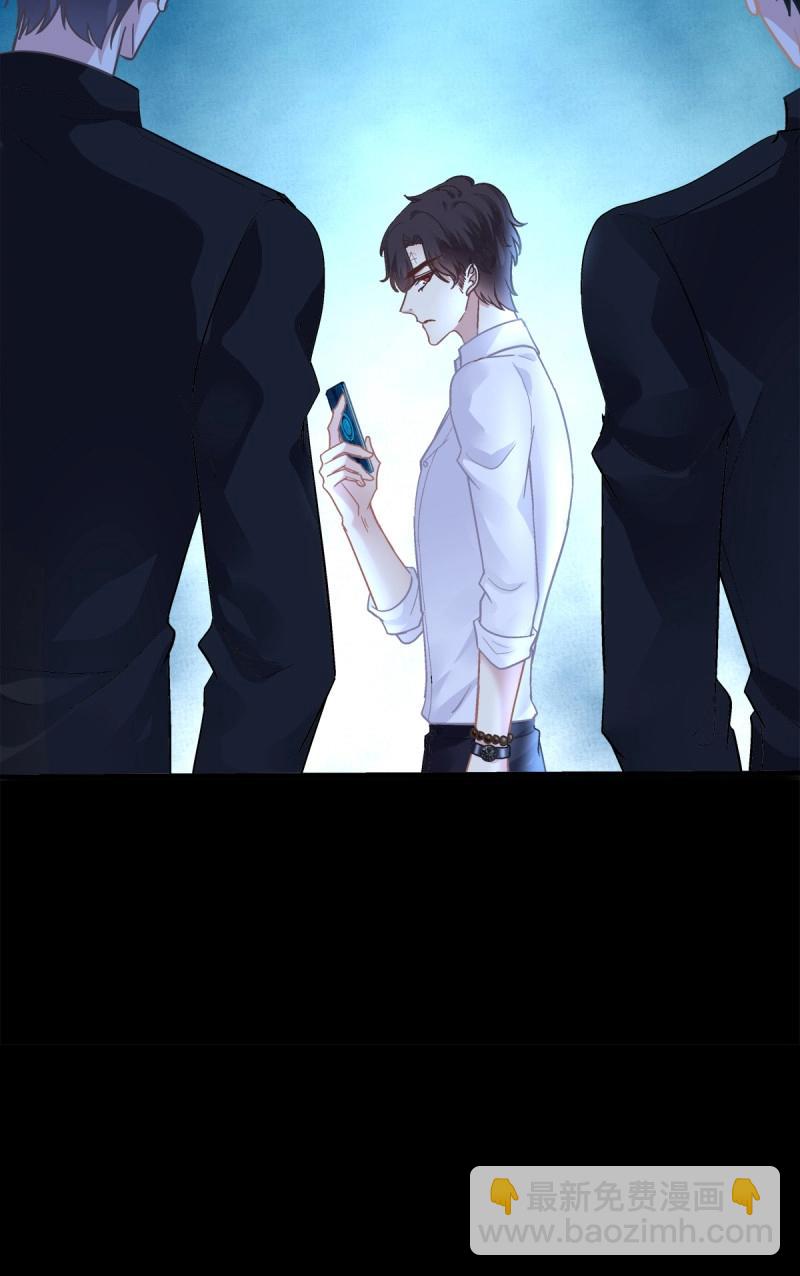 第133话 你的儿子在我手上！-第11话