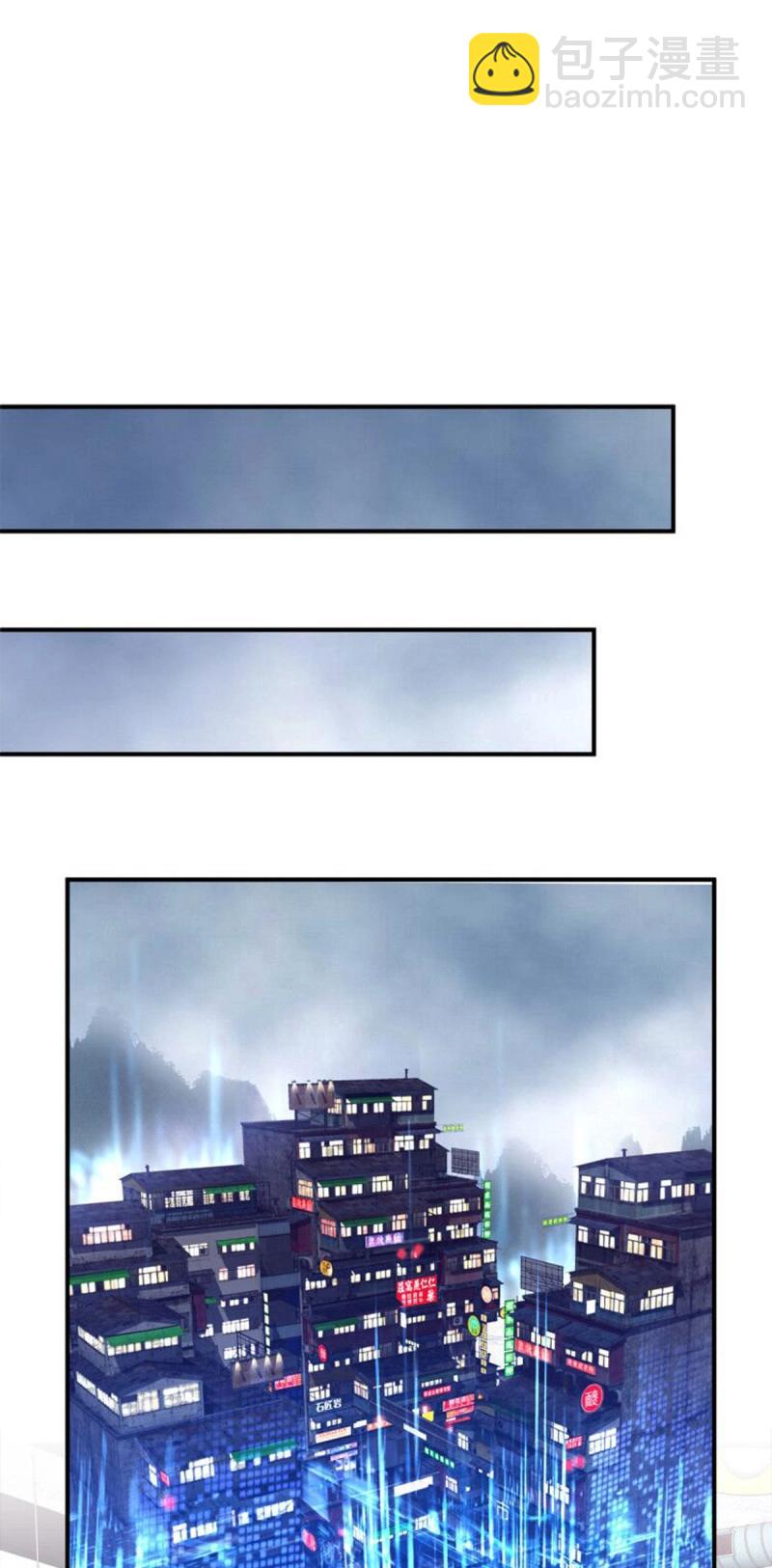 第58话 祁妄之怒刷存在感！(1/2)-第109话