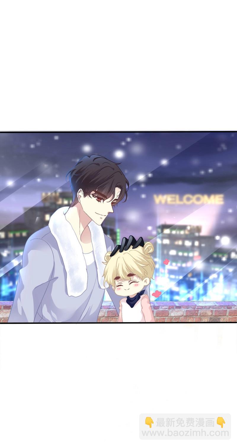 第58话 祁妄之怒刷存在感！(1/2)-第109话