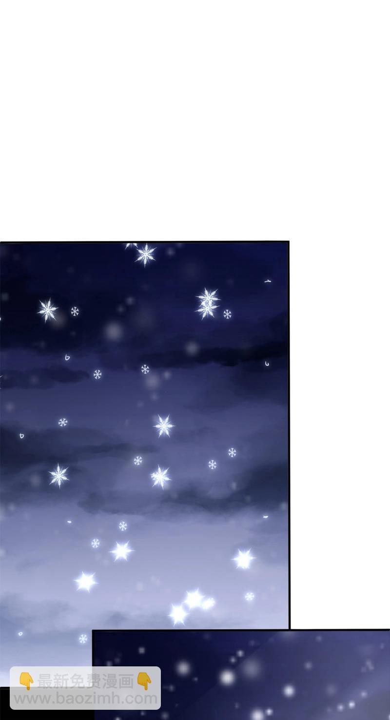 第58话 祁妄之怒刷存在感！(1/2)-第109话