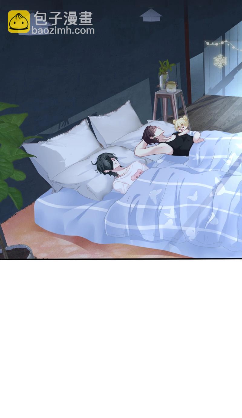 第58话 祁妄之怒刷存在感！(1/2)-第109话