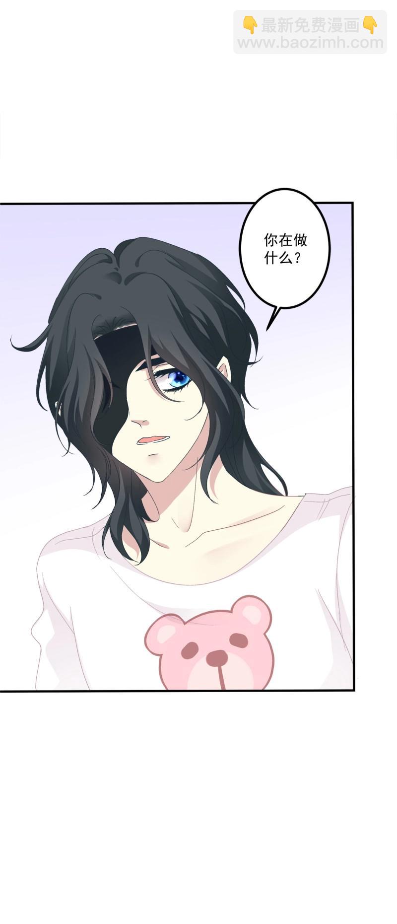 第58话 祁妄之怒刷存在感！(1/2)-第109话