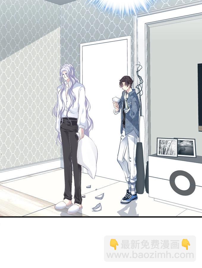 第5话 和哥哥一起！(1/2)-第111话