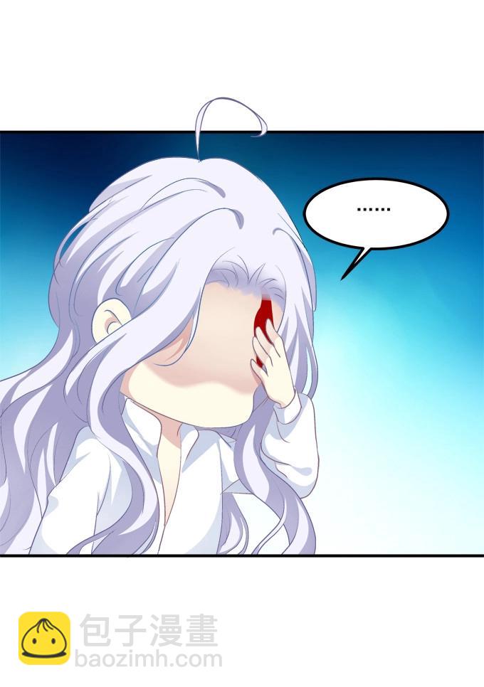 第5话 和哥哥一起！(1/2)-第111话