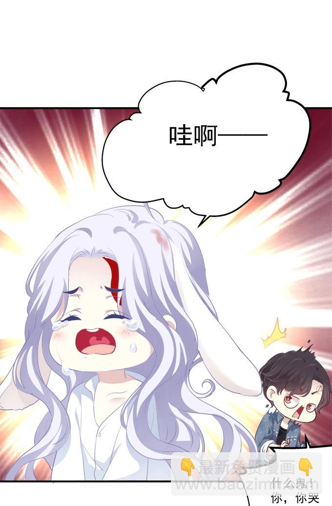 第5话 和哥哥一起！(1/2)-第111话